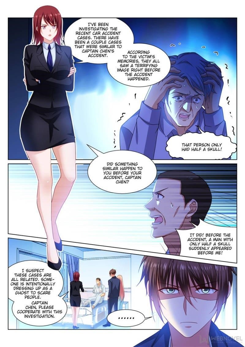 Very Pure Chapter 319 - Page 4