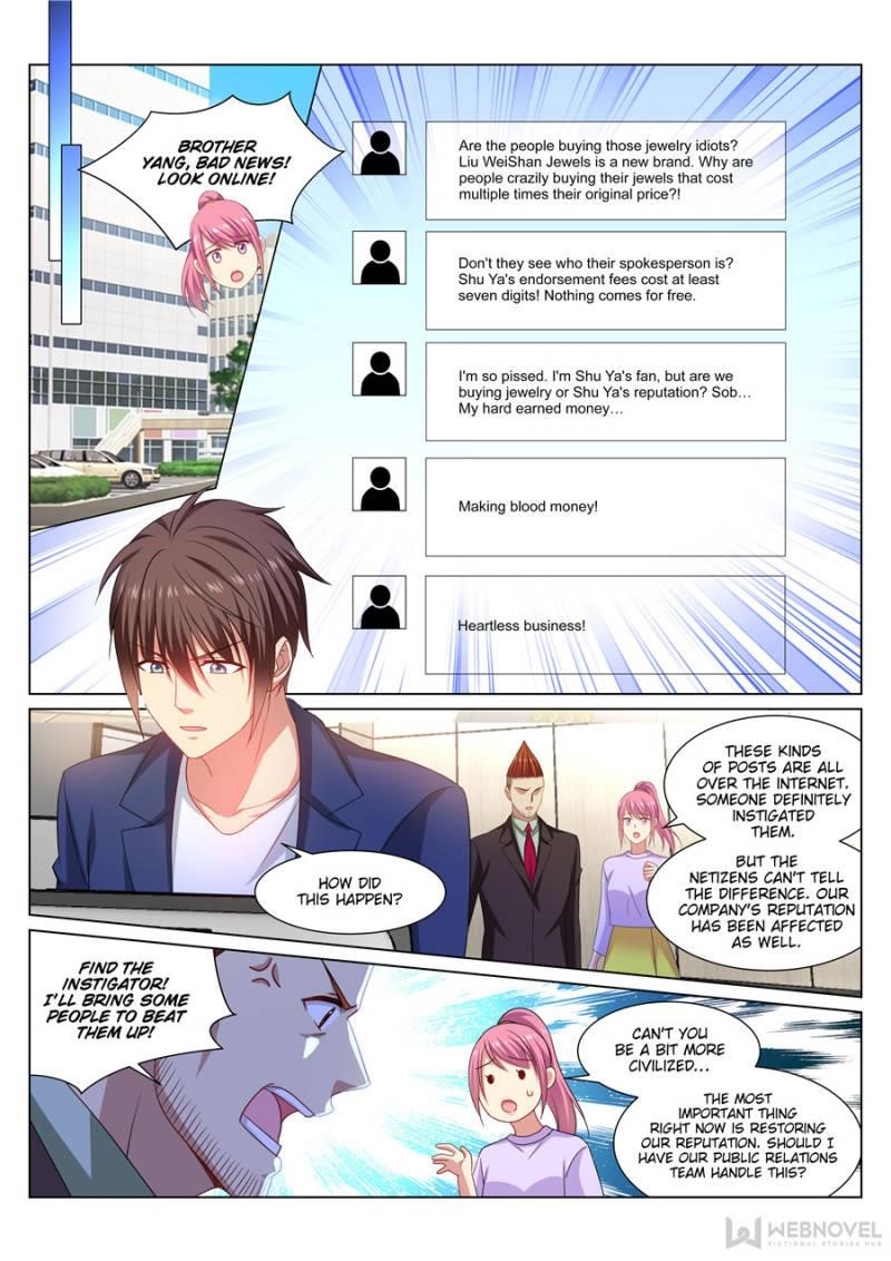 Very Pure Chapter 319 - Page 7
