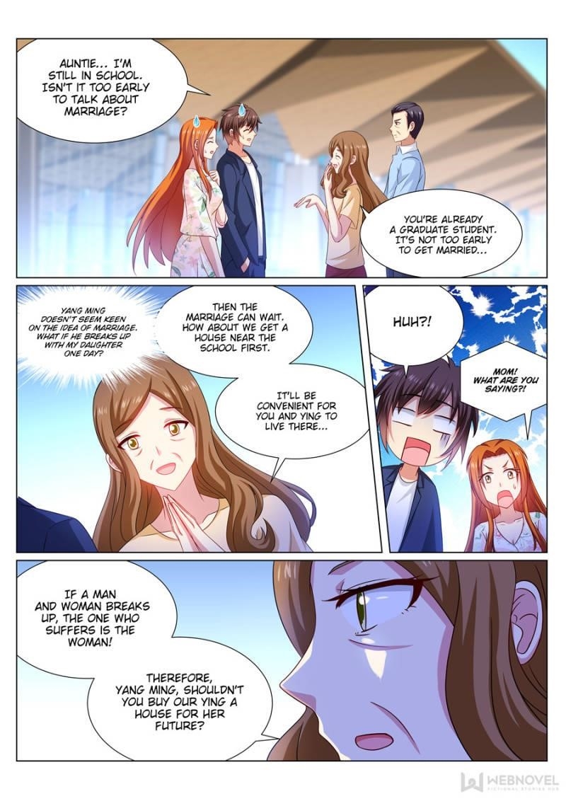 Very Pure Chapter 324 - Page 1