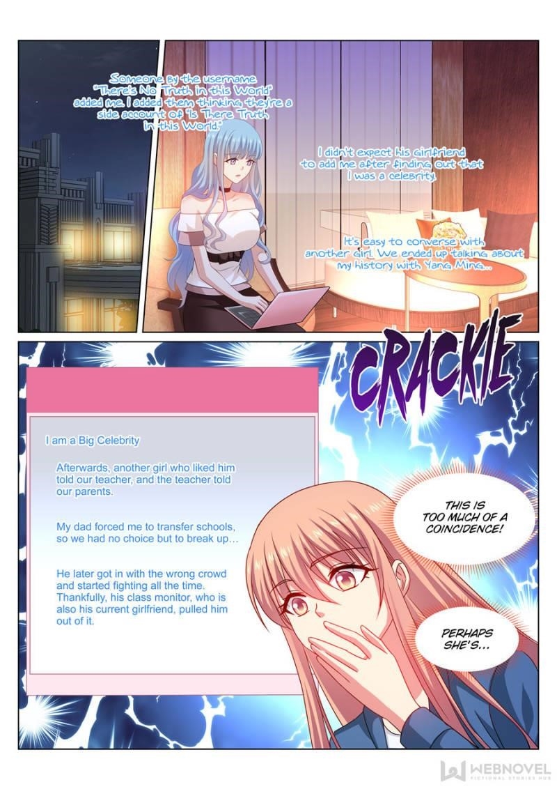 Very Pure Chapter 326 - Page 3