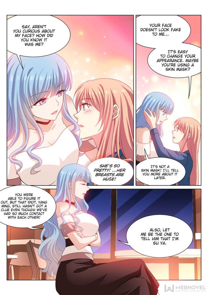 Very Pure Chapter 326 - Page 6
