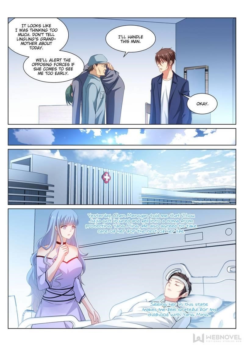 Very Pure Chapter 327 - Page 7