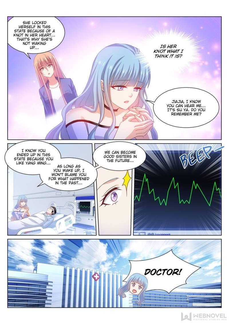Very Pure Chapter 327 - Page 8