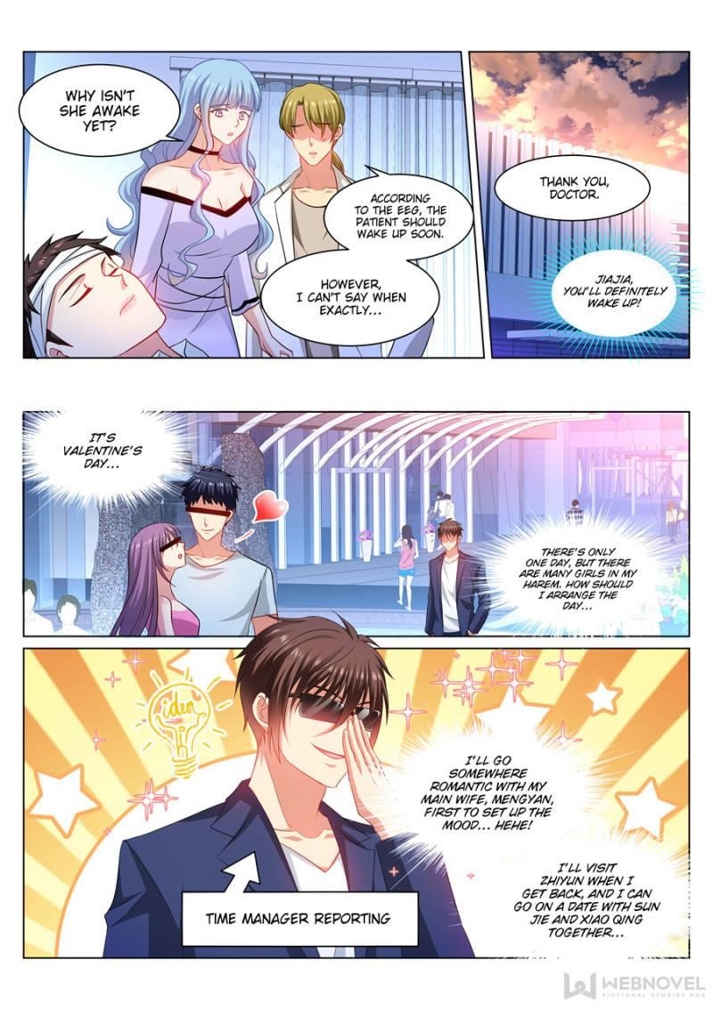 Very Pure Chapter 328 - Page 1
