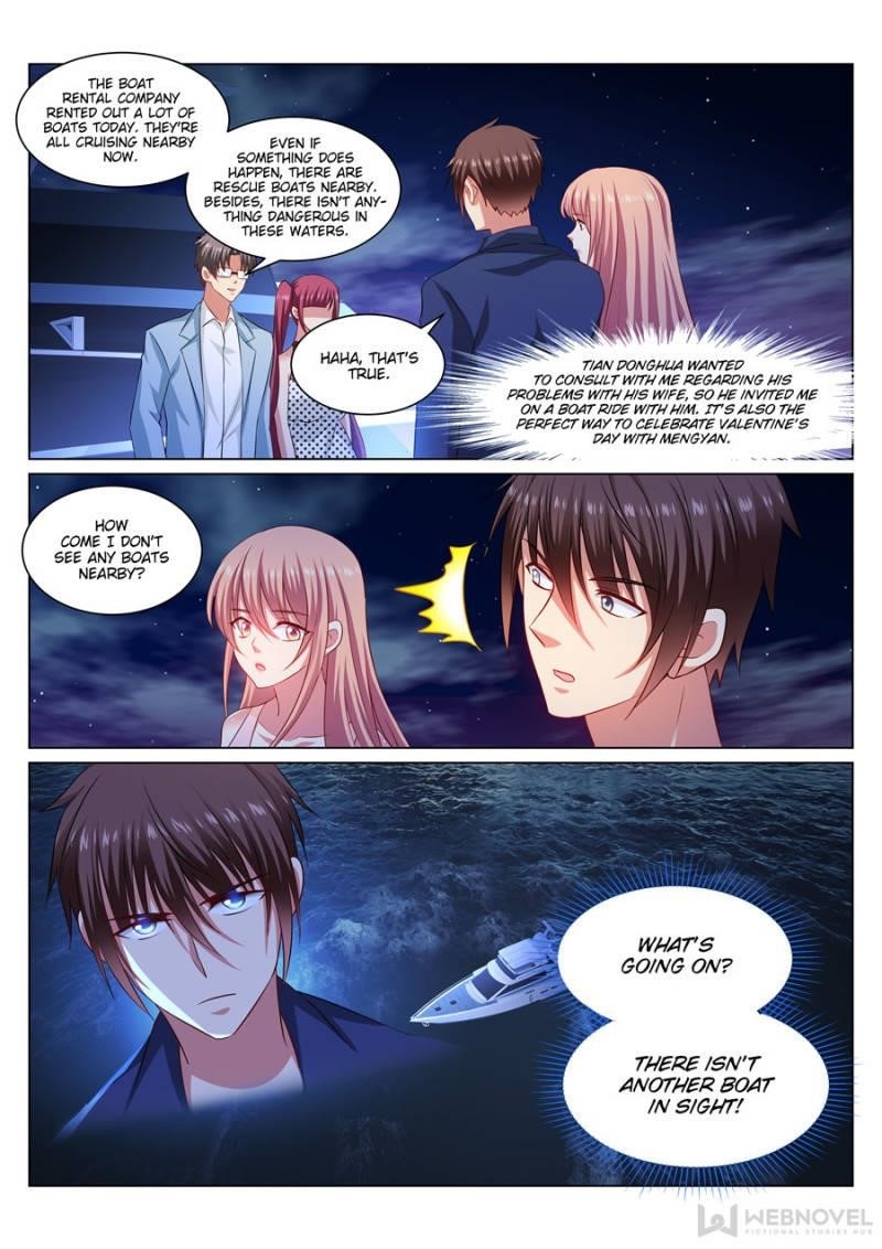 Very Pure Chapter 328 - Page 4