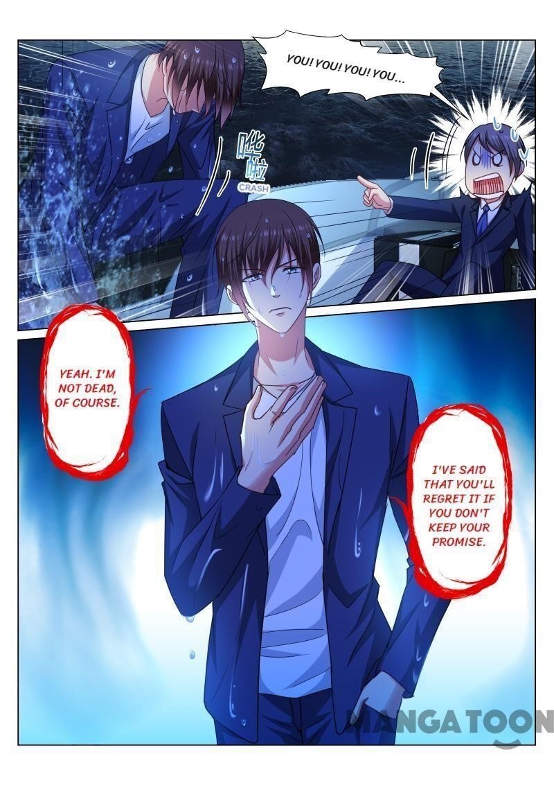 Very Pure Chapter 330 - Page 8