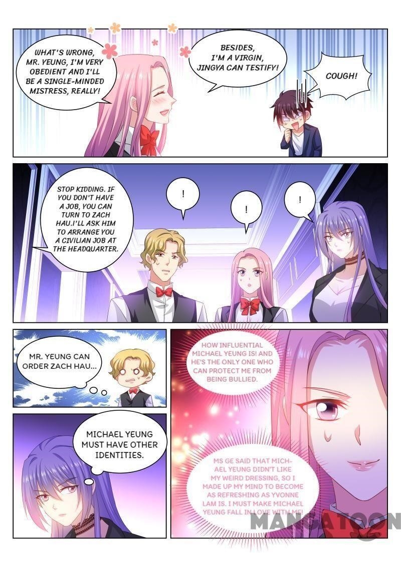 Very Pure Chapter 337 - Page 2