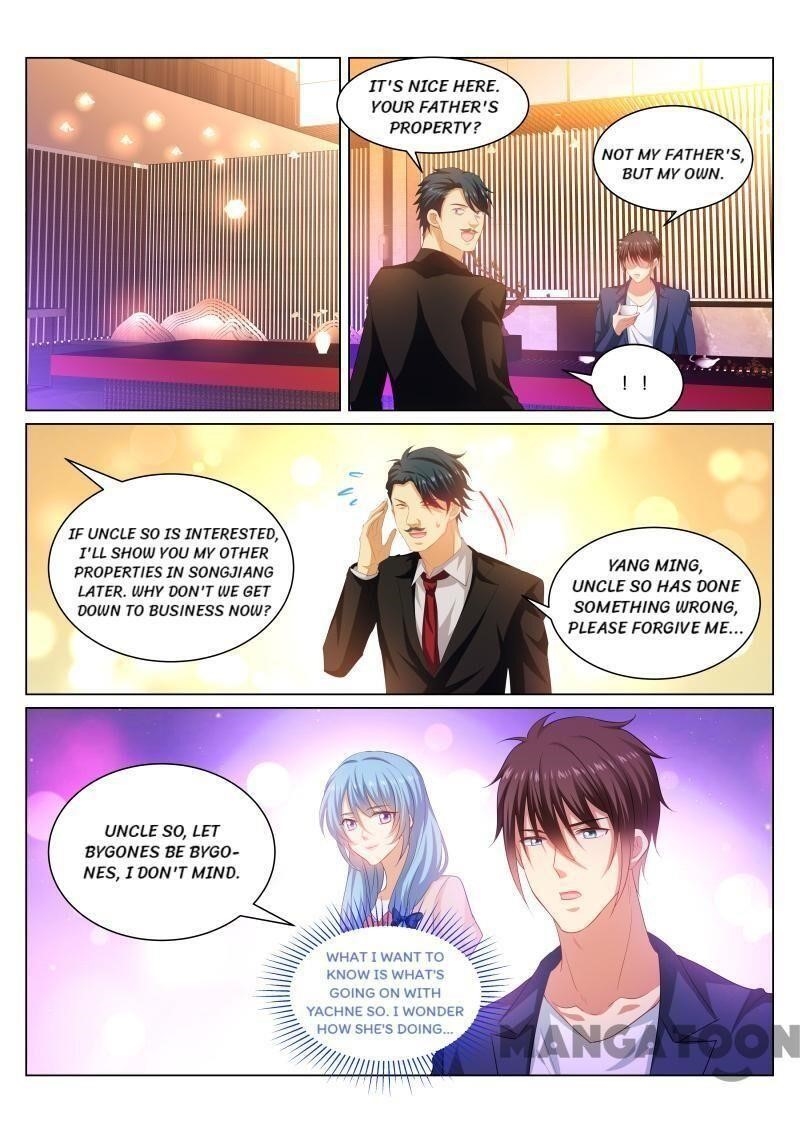 Very Pure Chapter 342 - Page 2