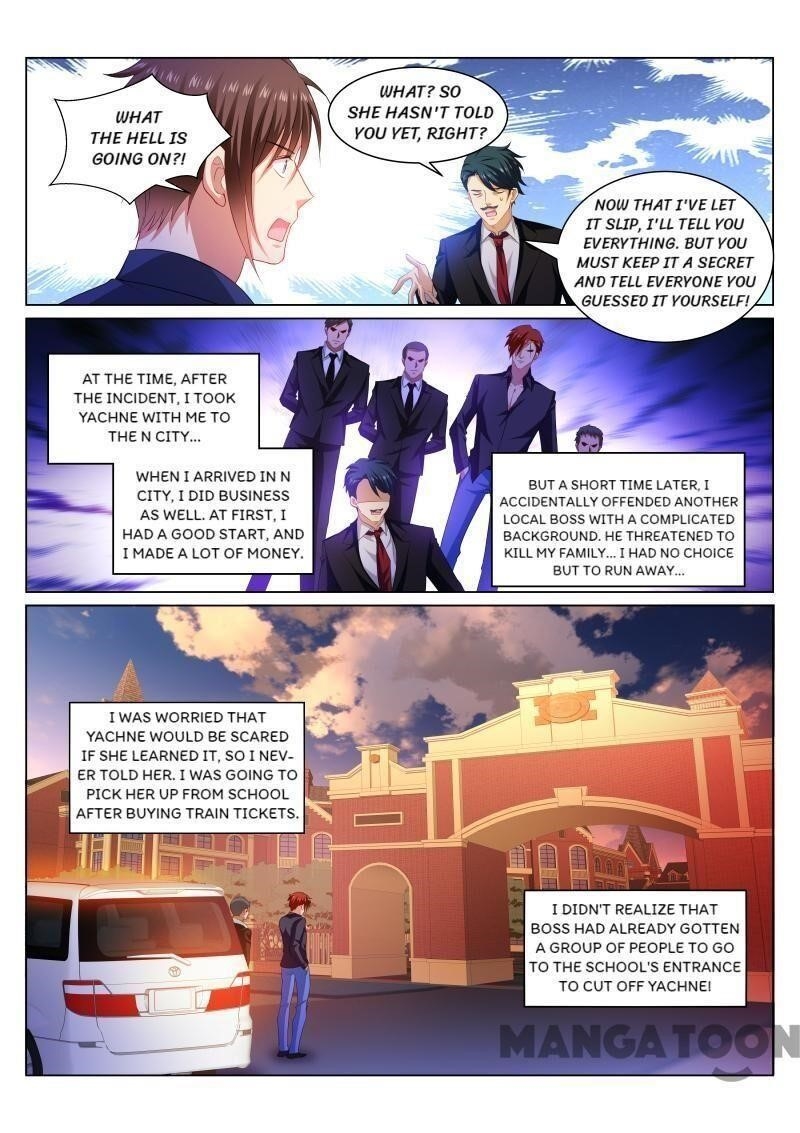 Very Pure Chapter 342 - Page 4