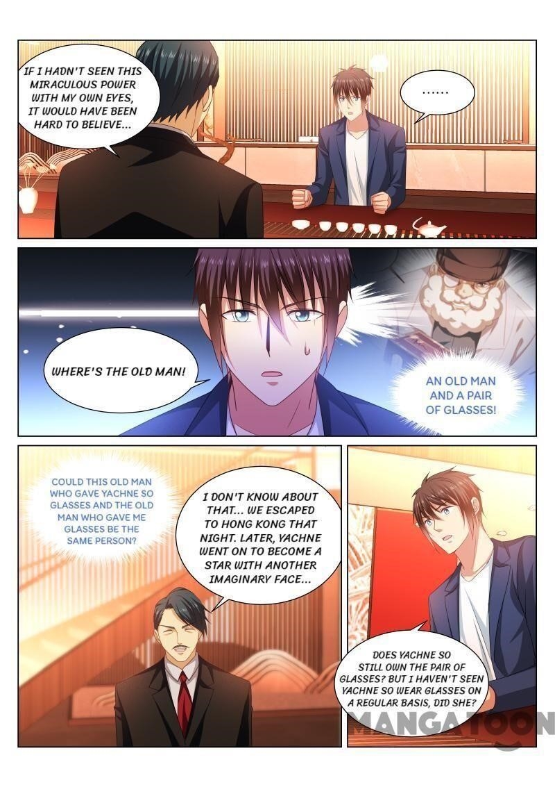 Very Pure Chapter 343 - Page 7