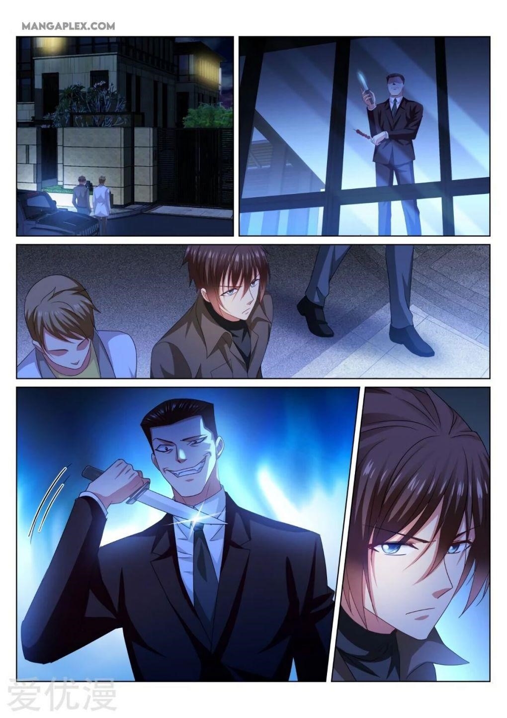 Very Pure Chapter 357 - Page 1