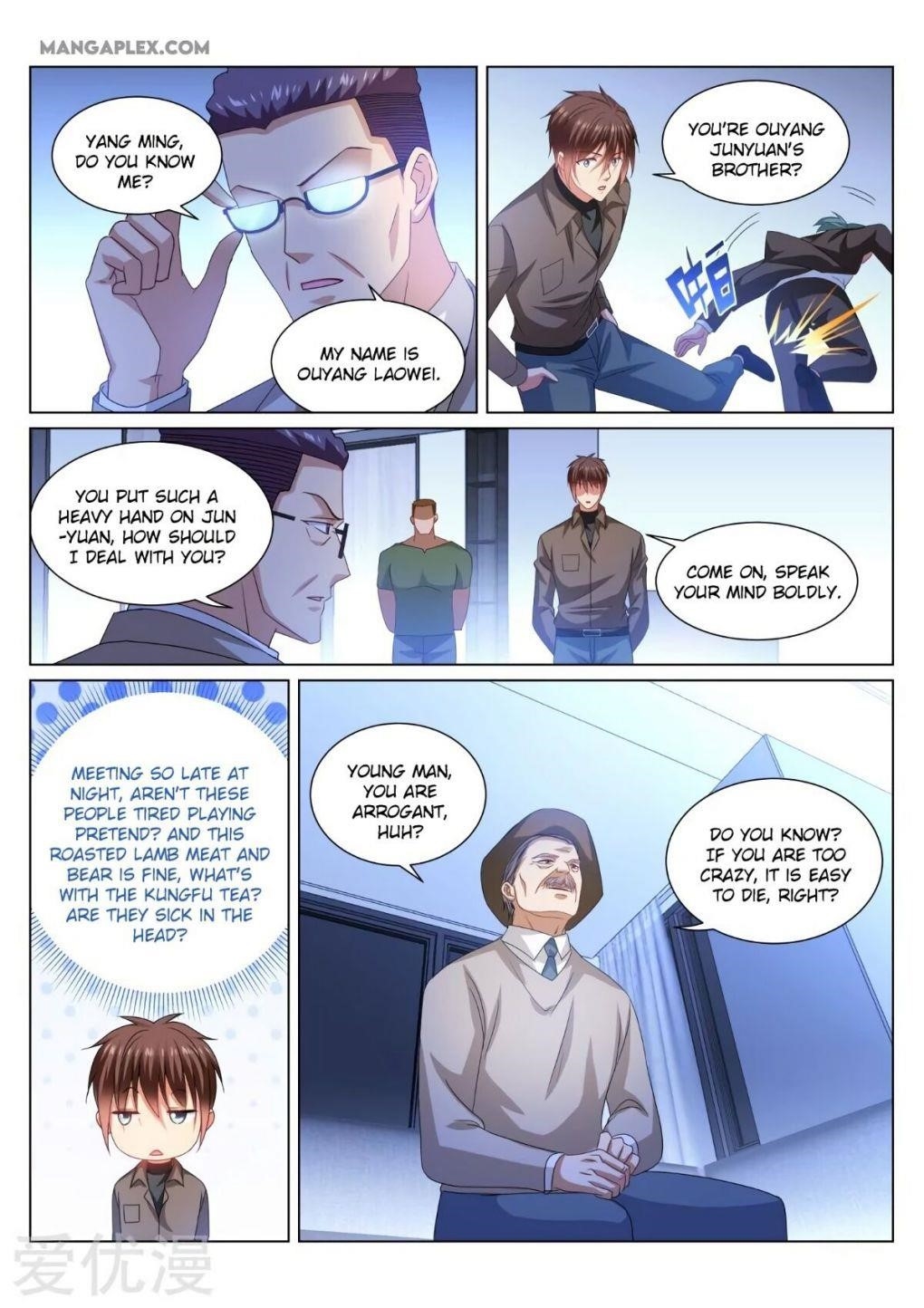 Very Pure Chapter 357 - Page 3