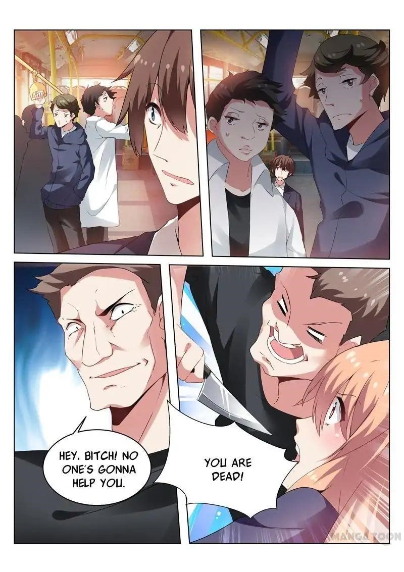 Very Pure Chapter 36 - Page 7