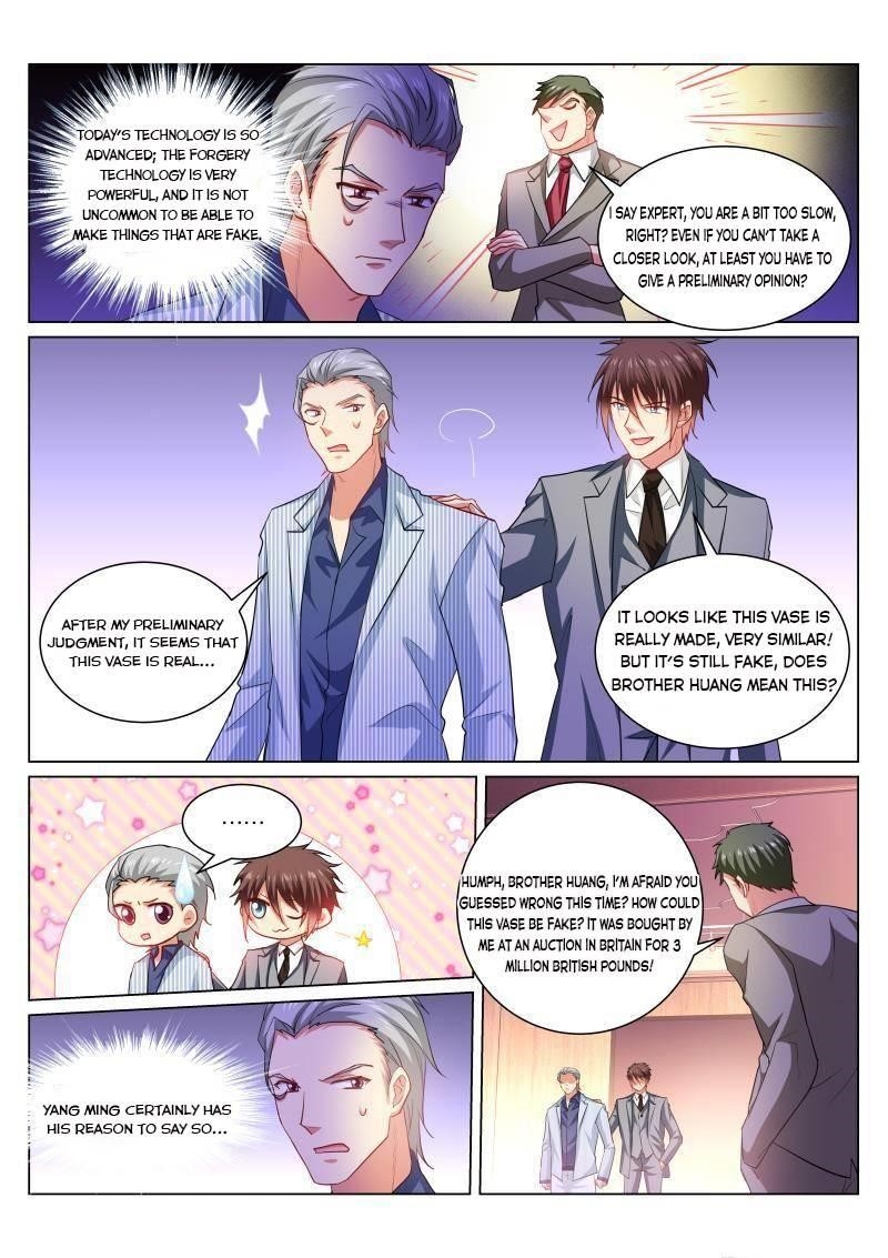 Very Pure Chapter 369 - Page 4