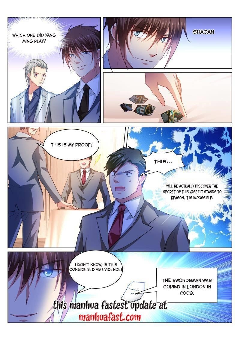Very Pure Chapter 369 - Page 8