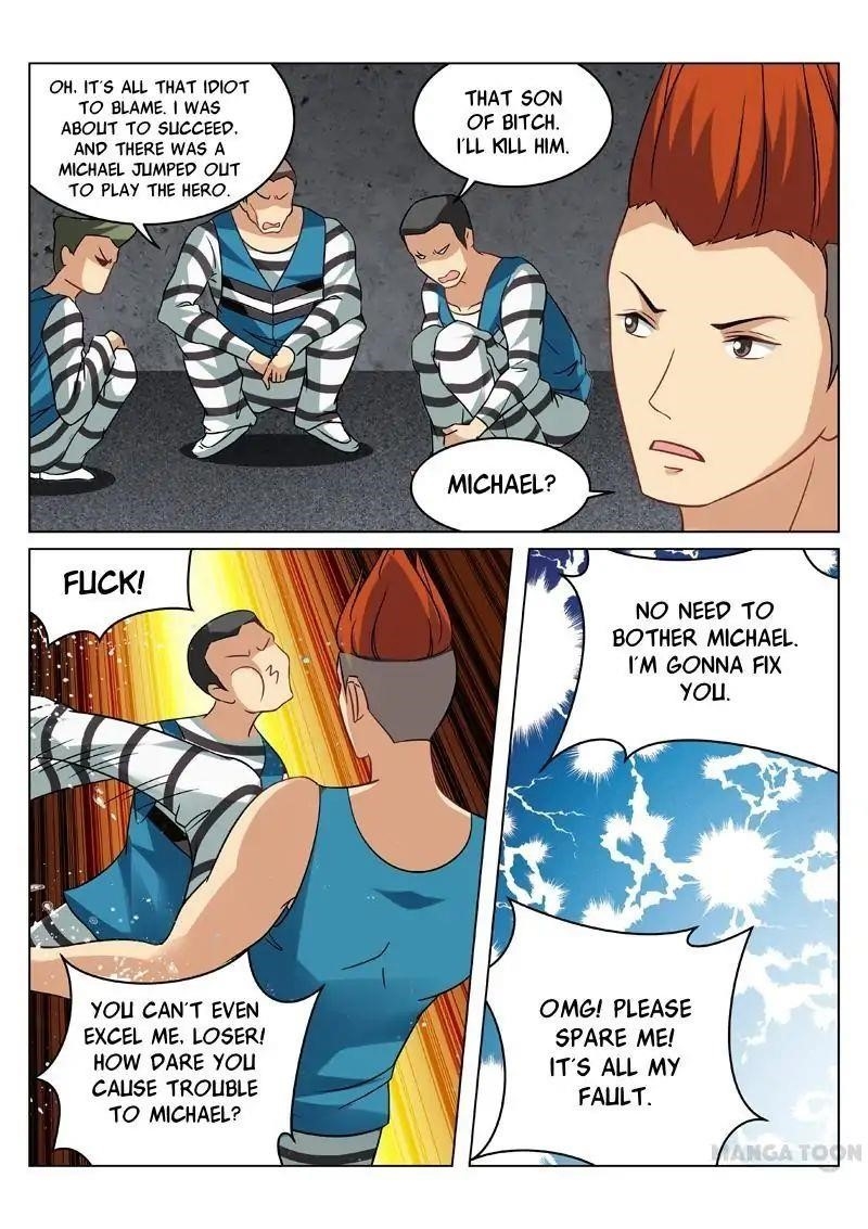 Very Pure Chapter 37 - Page 4
