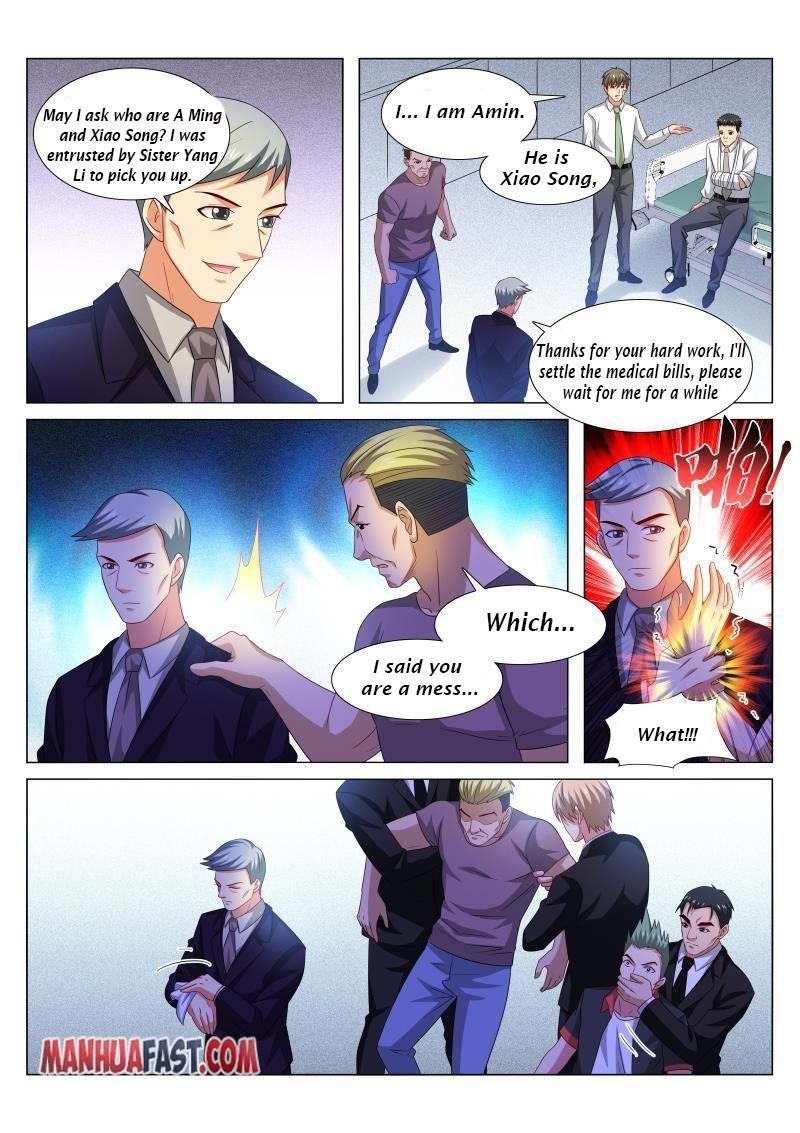 Very Pure Chapter 373 - Page 3