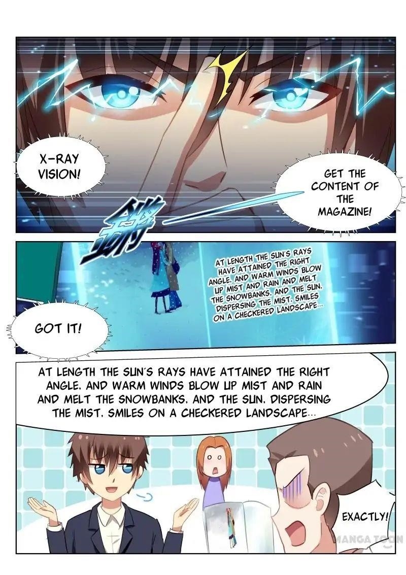 Very Pure Chapter 38 - Page 3