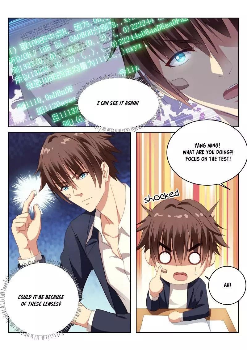 Very Pure Chapter 4 - Page 7