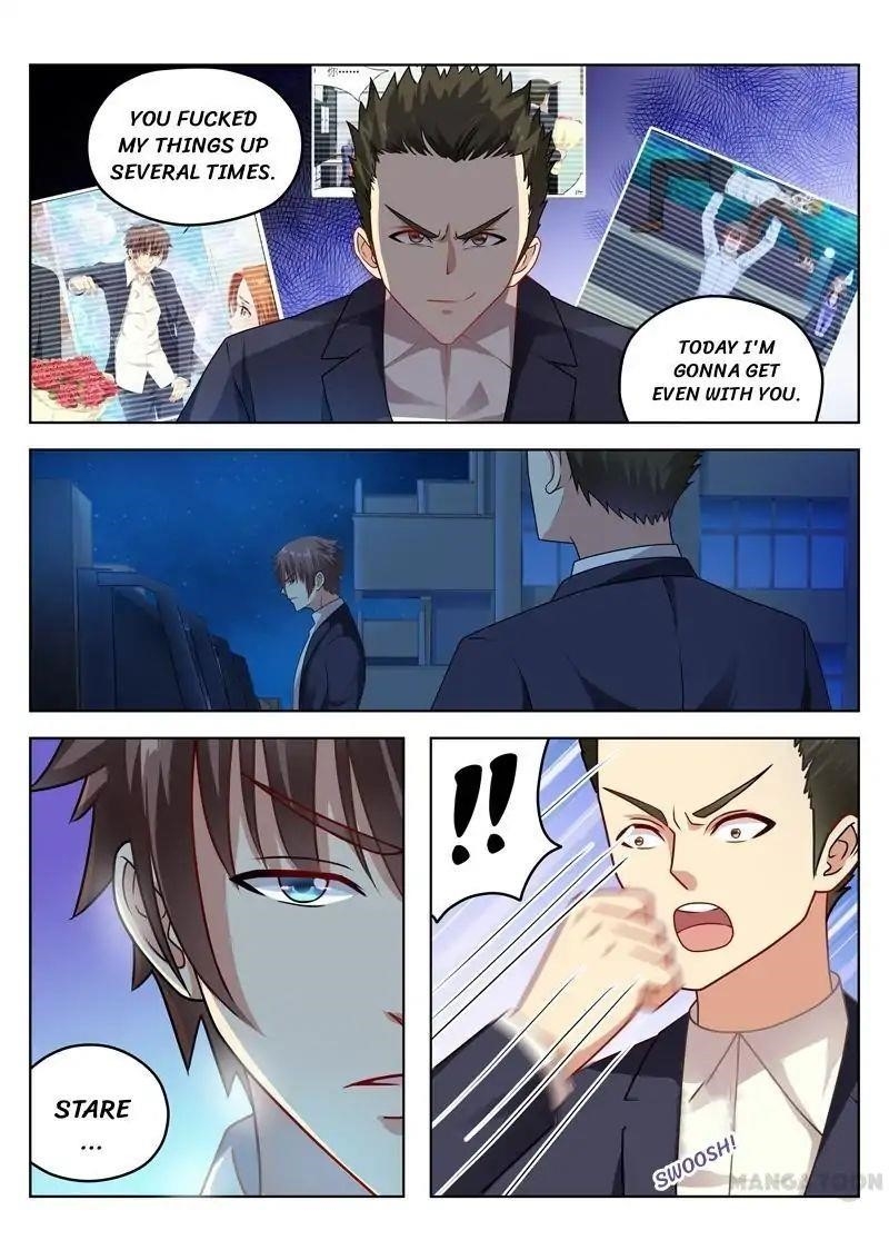 Very Pure Chapter 48 - Page 1