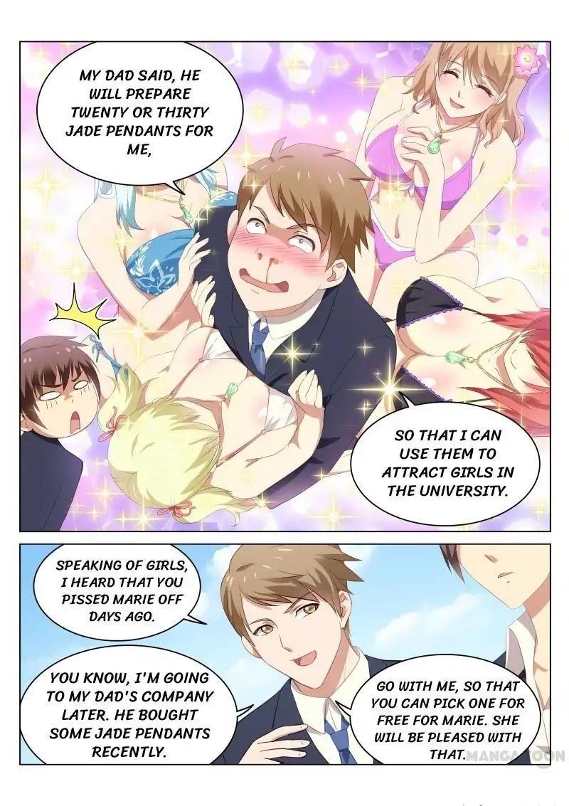 Very Pure Chapter 51 - Page 4