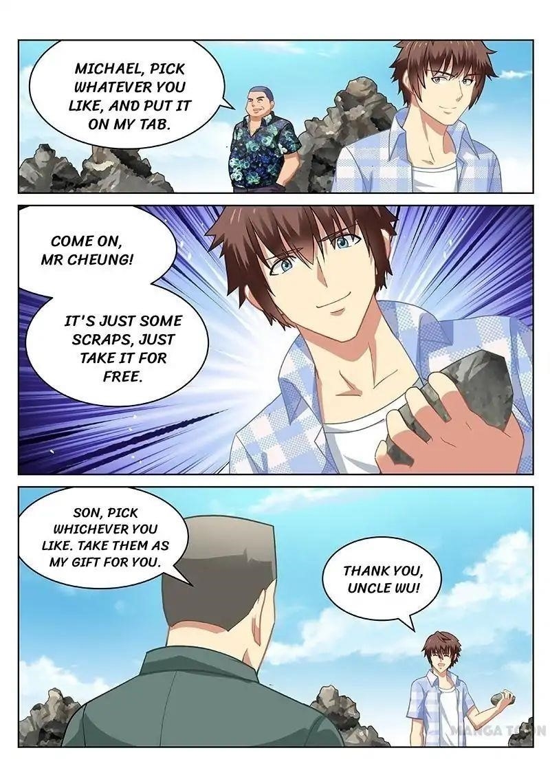 Very Pure Chapter 56 - Page 7