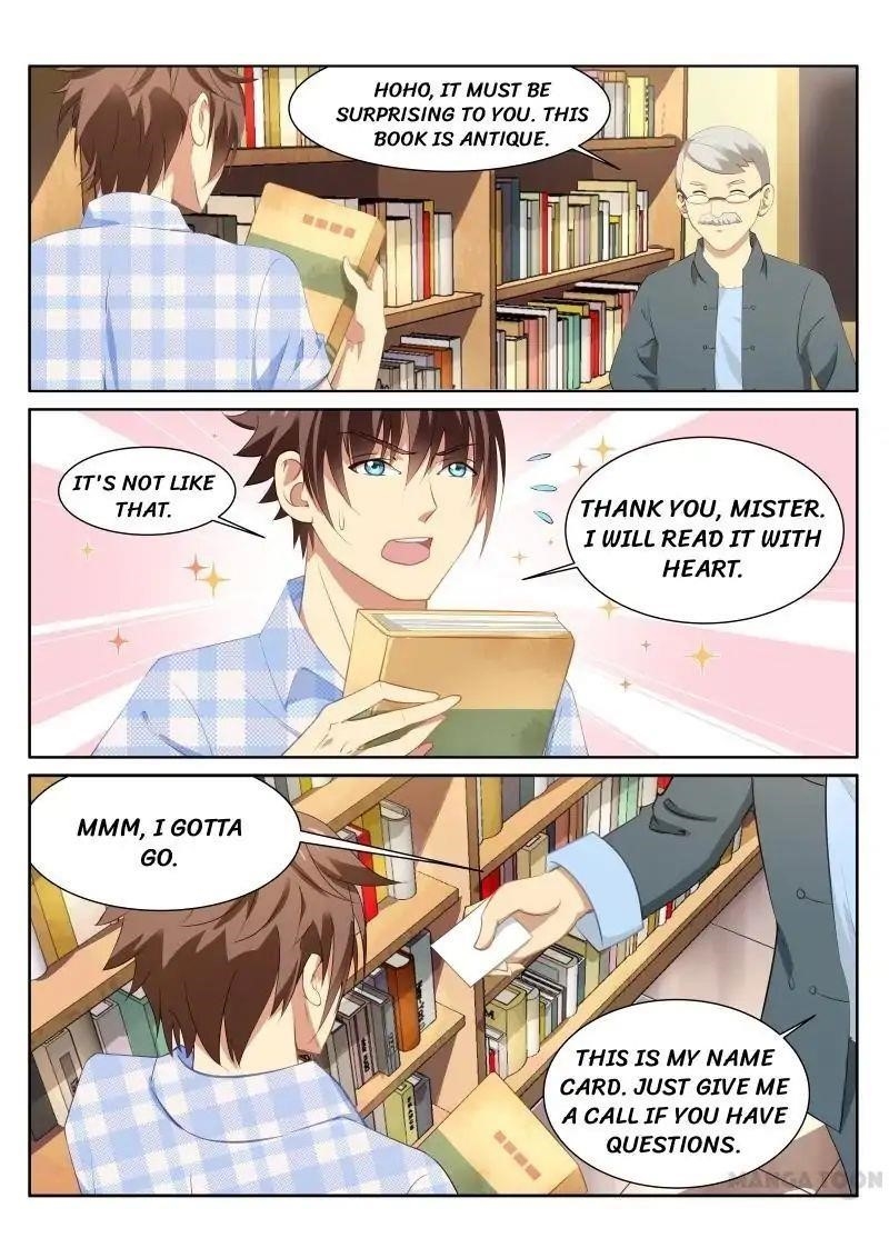 Very Pure Chapter 58 - Page 1