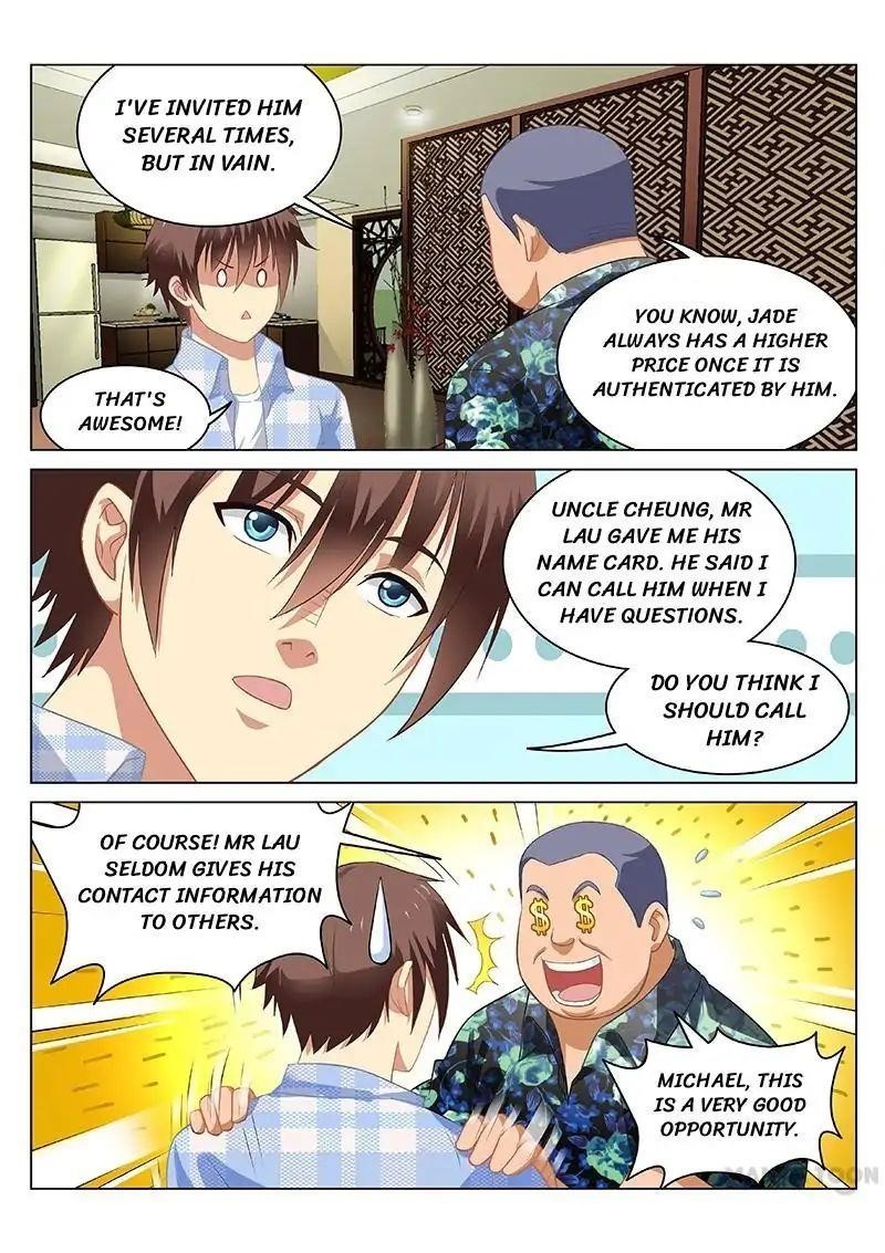 Very Pure Chapter 59 - Page 2