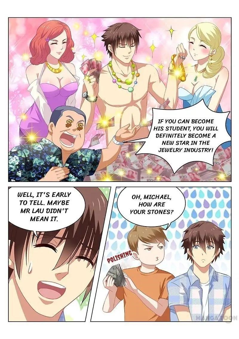 Very Pure Chapter 59 - Page 3