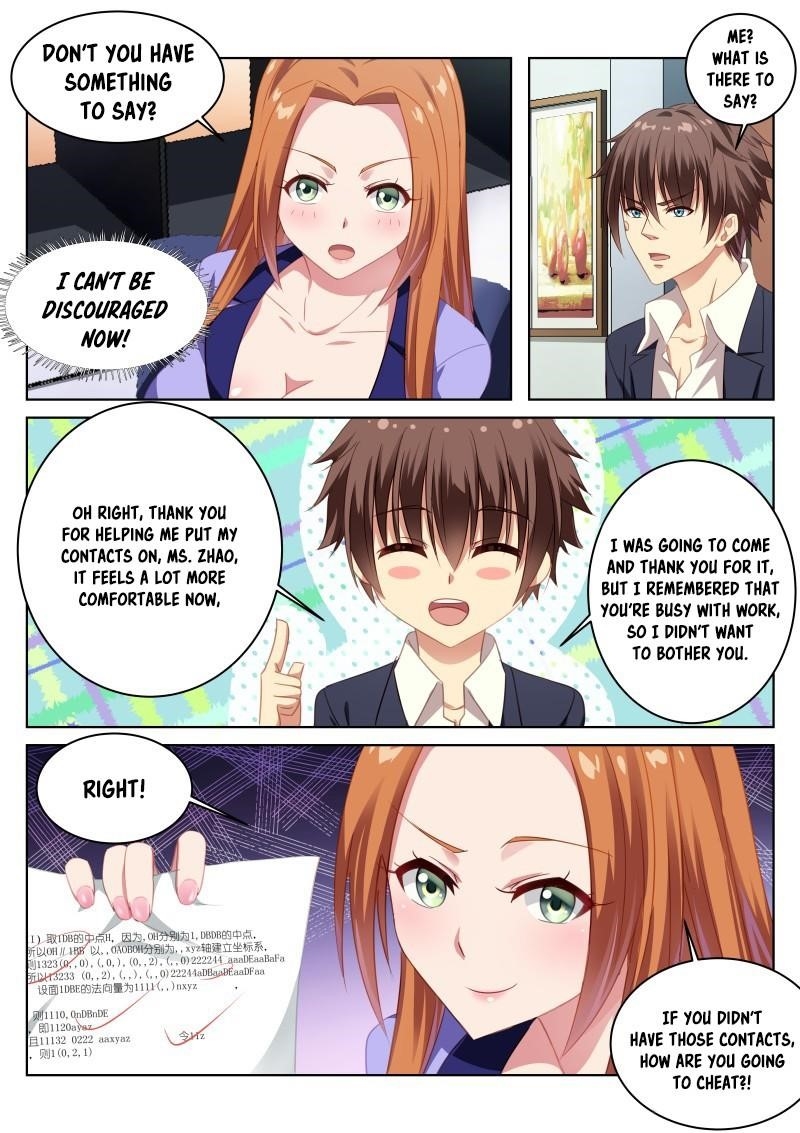Very Pure Chapter 6 - Page 11