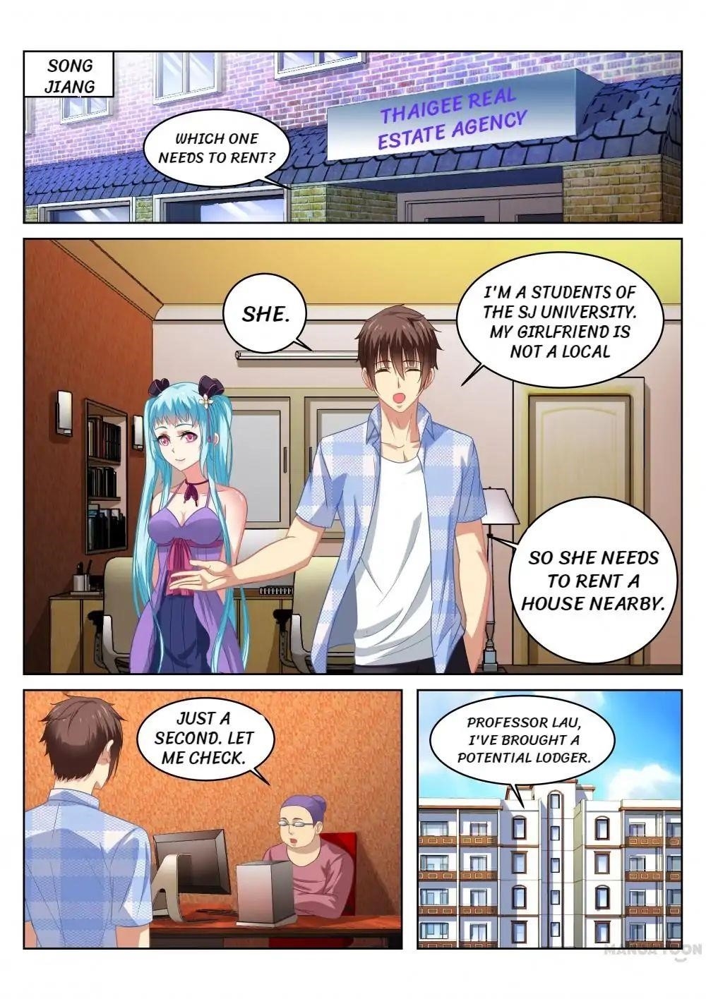 Very Pure Chapter 63 - Page 1