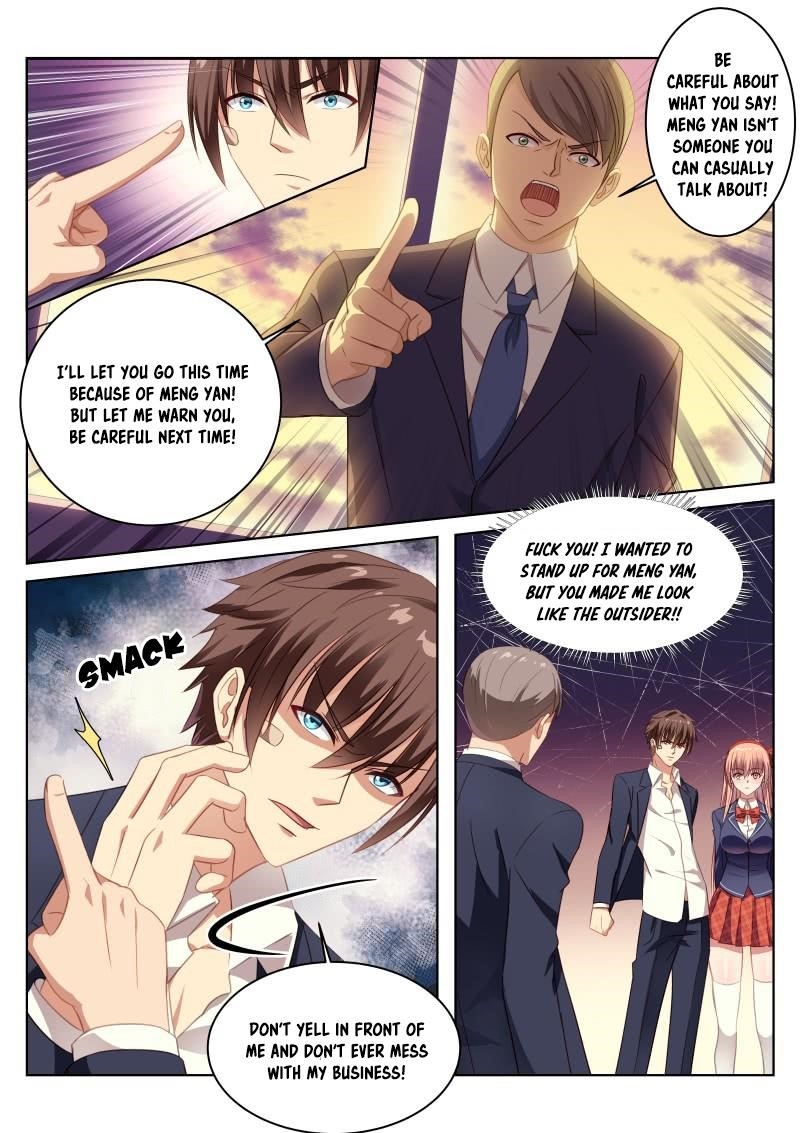 Very Pure Chapter 7 - Page 7