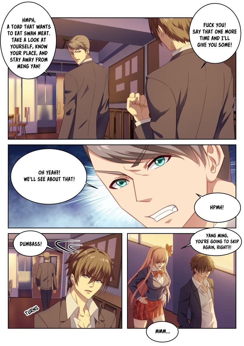 Very Pure Chapter 7 - Page 8