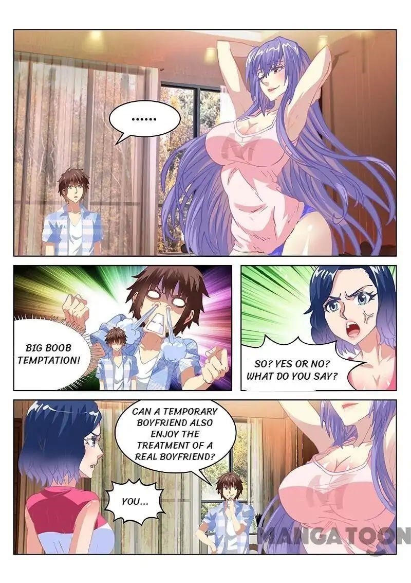 Very Pure Chapter 77 - Page 3