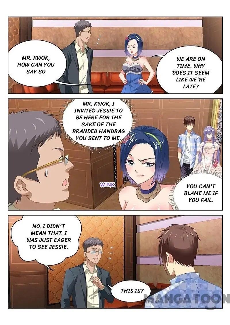 Very Pure Chapter 78 - Page 2