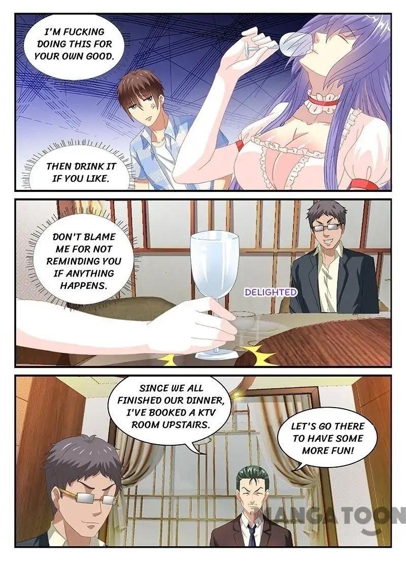 Very Pure Chapter 79 - Page 4