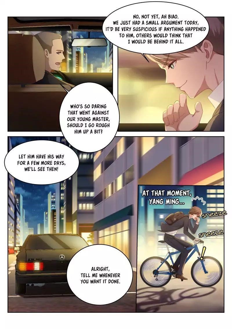 Very Pure Chapter 8 - Page 5
