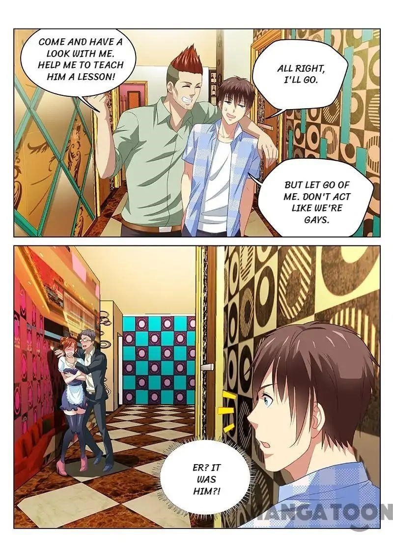 Very Pure Chapter 82 - Page 2