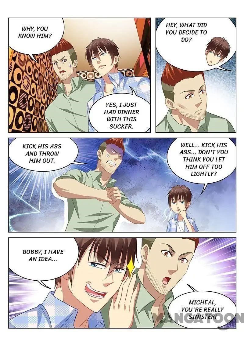 Very Pure Chapter 82 - Page 3