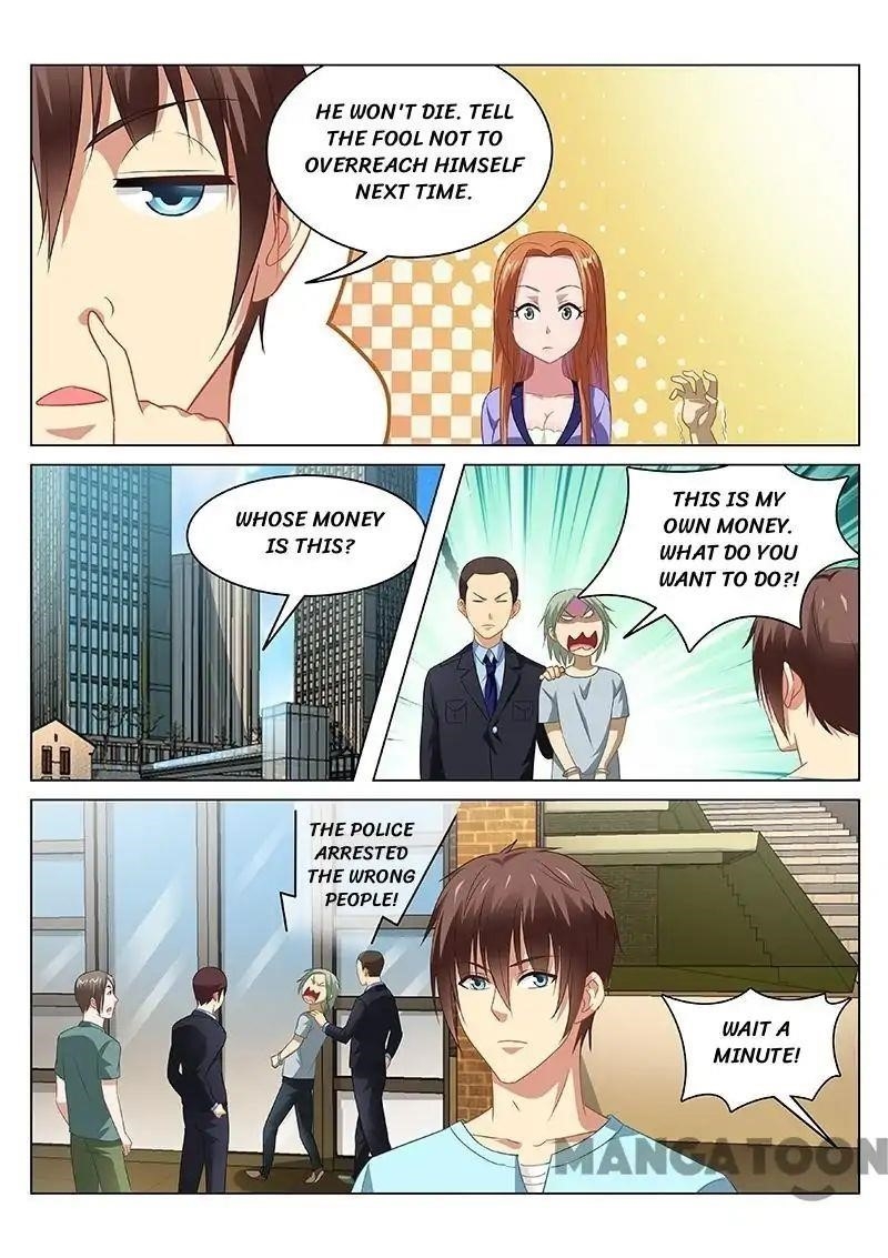 Very Pure Chapter 85 - Page 5
