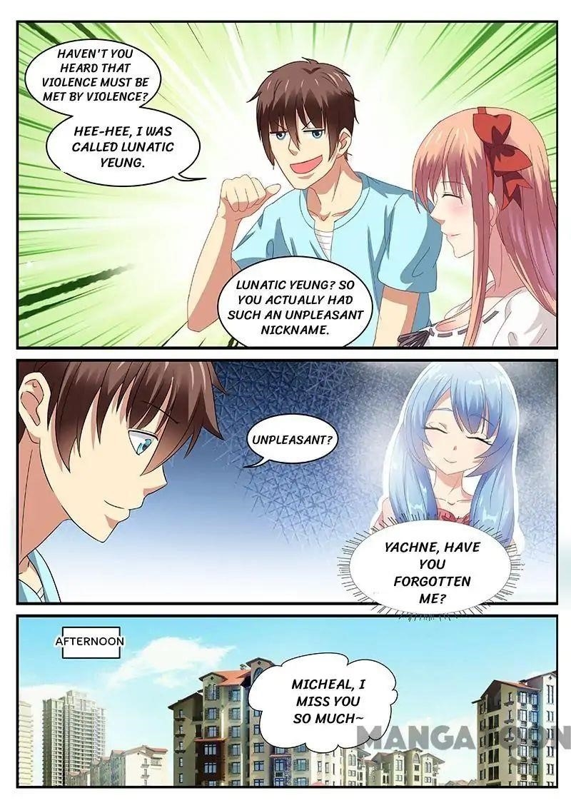 Very Pure Chapter 86 - Page 2