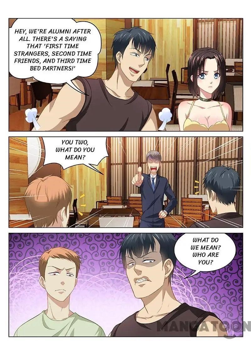 Very Pure Chapter 88 - Page 4