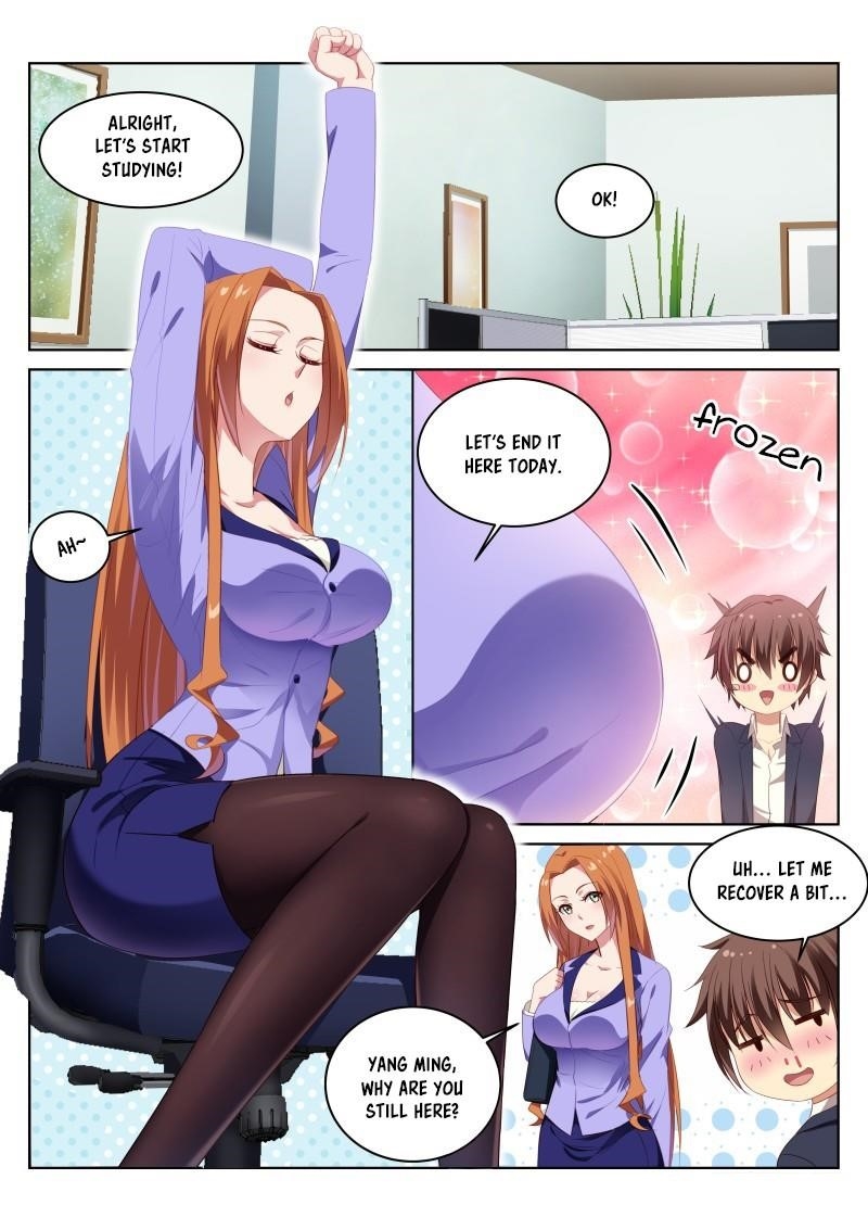 Very Pure Chapter 9 - Page 7