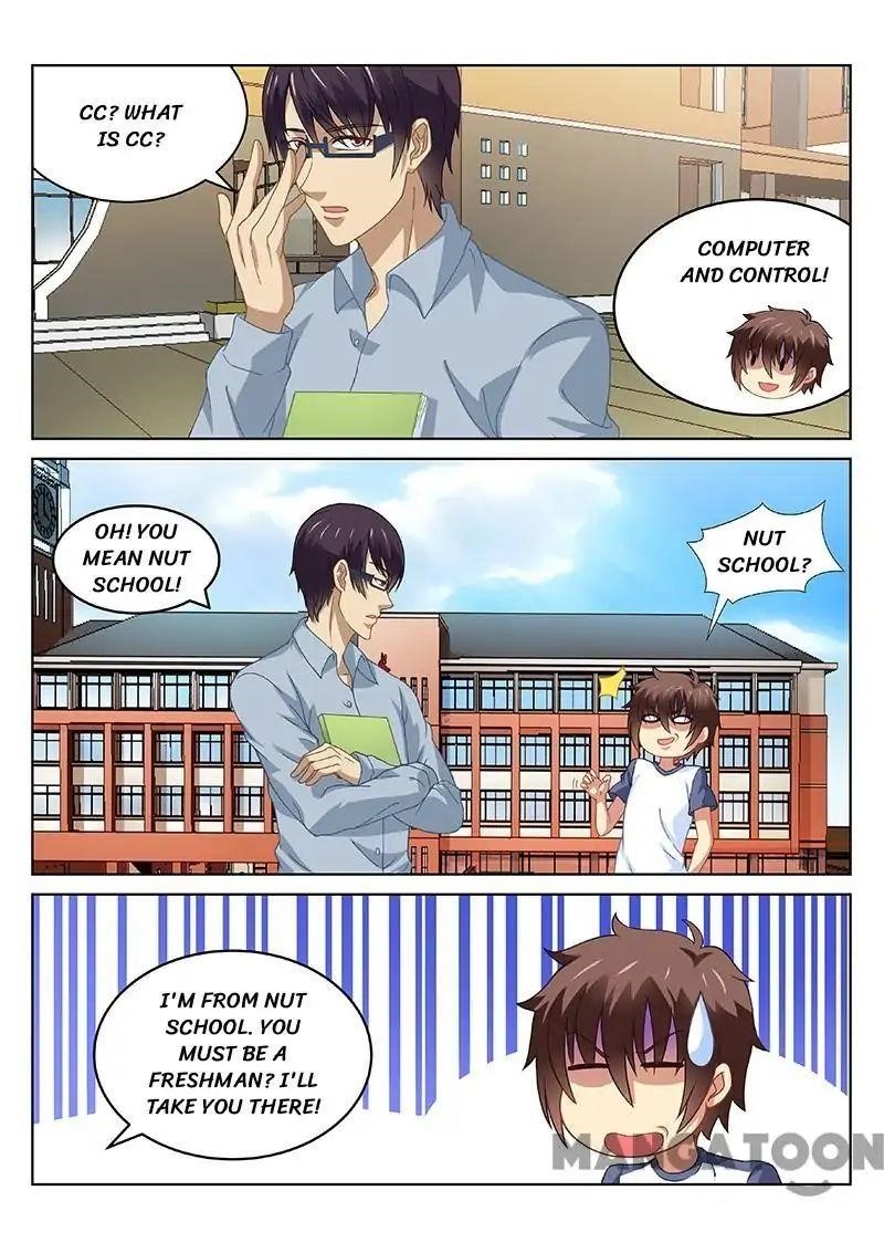 Very Pure Chapter 90 - Page 3
