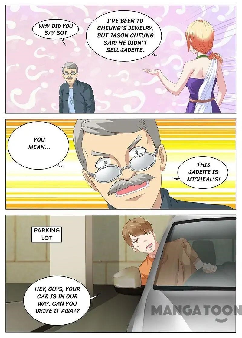 Very Pure Chapter 94 - Page 6