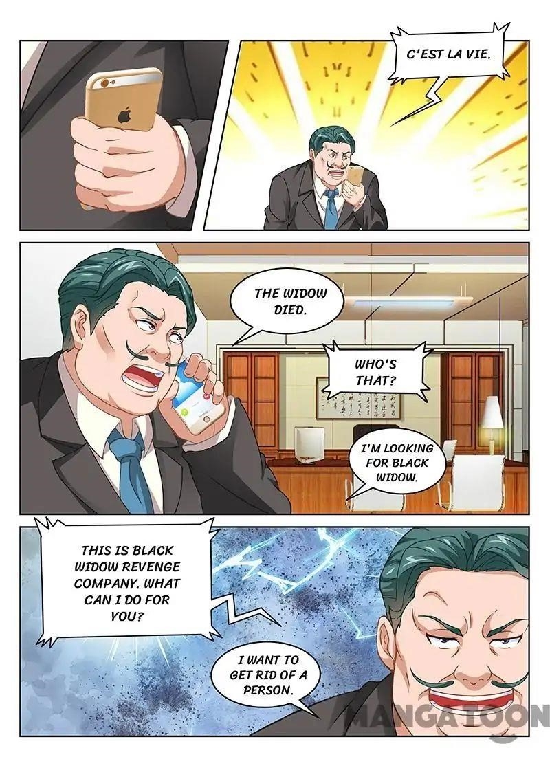 Very Pure Chapter 96 - Page 2