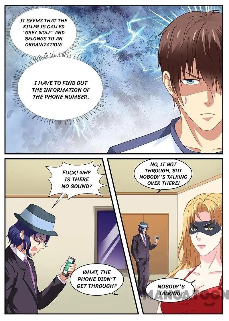 Very Pure Chapter 99 - Page 2