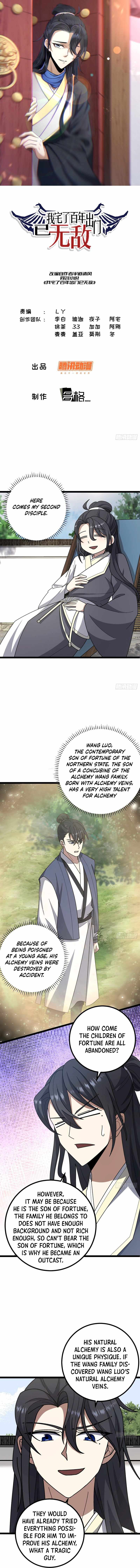 Invincible After a Hundred Years of Seclusion Chapter 82 - Page 1
