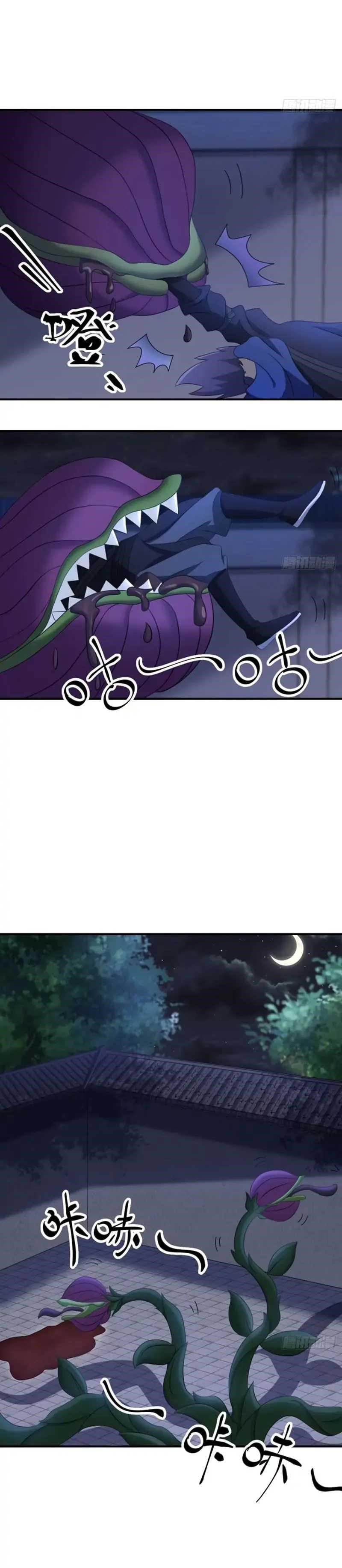Invincible After a Hundred Years of Seclusion Chapter 9 - Page 7