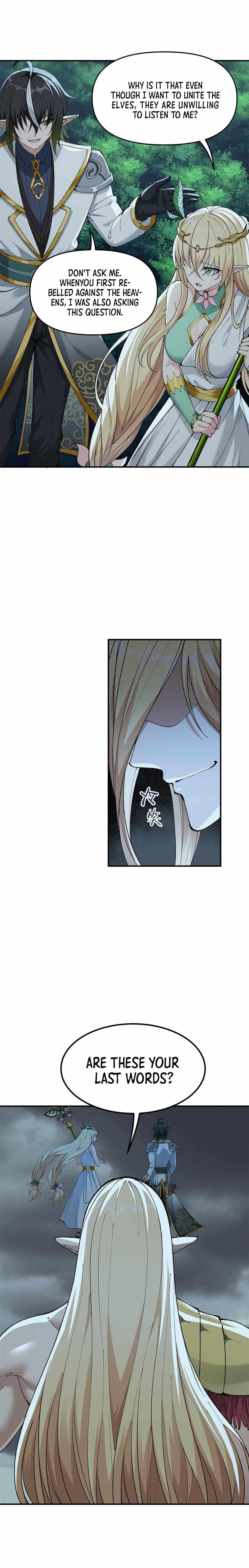 The Heavenly Path Is Not Stupid Chapter 16 - Page 3
